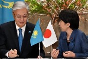 赛事分析-哈萨克斯坦2000万吨稀土转卖美日，签完协议发现，还是绕不开中国