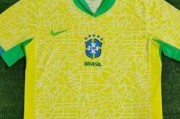 赛事分析-巴西队球衣一大变化 会徽由左胸前移至中间位置！