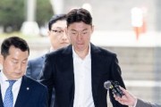 维持原判！韩国国脚黄义助非法拍摄性爱视频 二审被判有期徒刑1年