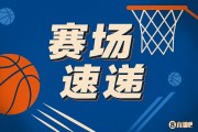 MK体育-腰真好！字母哥罚球线紧急撤回后仰金鸡独立跳投外传队友命中三分